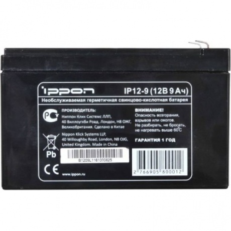 Батарея для ИБП Ippon IP12-9 12В 9Ач - фото 2