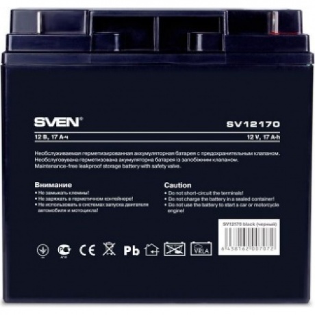 Батарея для ИБП Sven SV12170 (SV-0222017) - фото 2