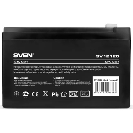 Батарея для ИБП Sven SV12120 (SV-0222012) - фото 1