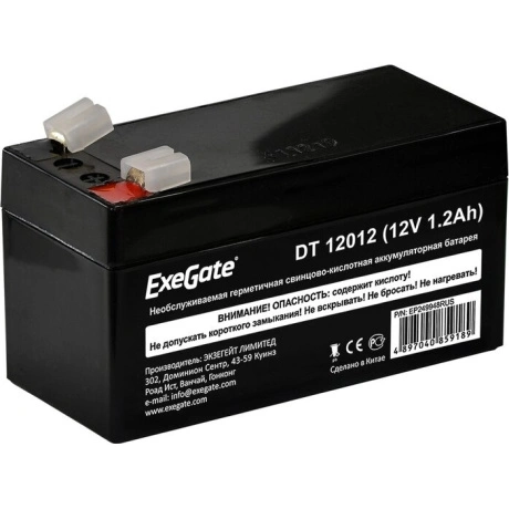 Батарея для ИБП ExeGate Power EXG12012 (EP249948RUS)