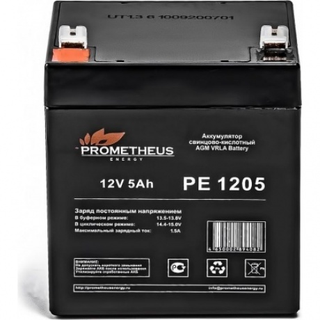 Батарея для ИБП Prometheus Energy PE 1205 12В 5Ач - фото 2