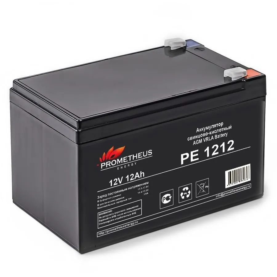 Батарея для ИБП Prometheus Energy PE 1212 12В 12Ач - фото 1