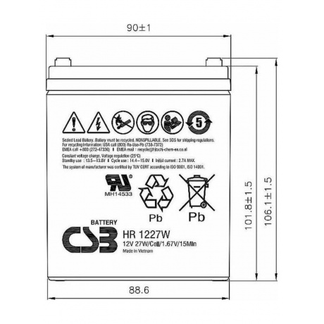 Батарея для ИБП CSB HR1227W F2 12В 7.5Ач - фото 8
