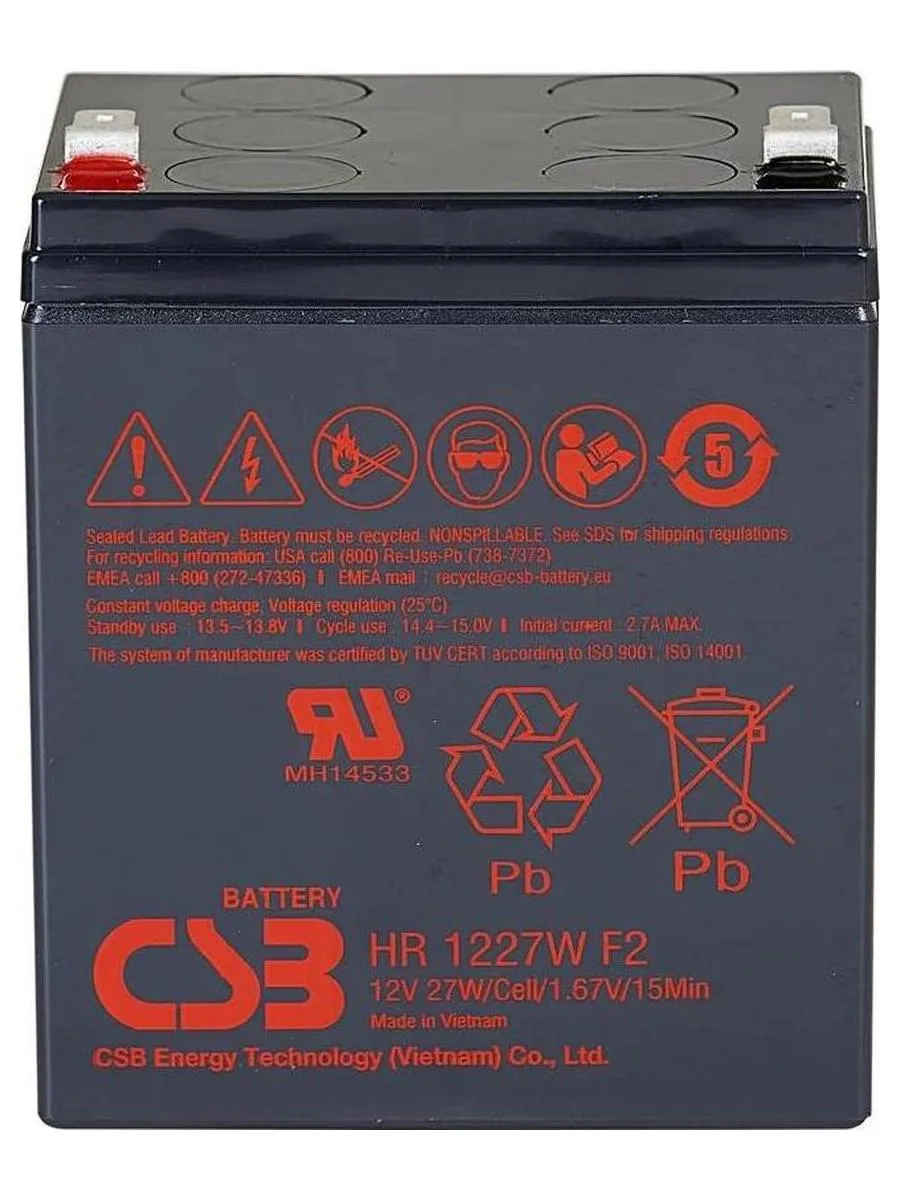 Батарея для ИБП CSB HR1227W F2 12В 7.5Ач - фото 1