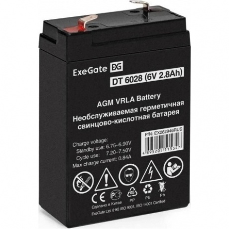 Батарея для ИБП Exegate EX282946 6В 2.8Ач - фото 1