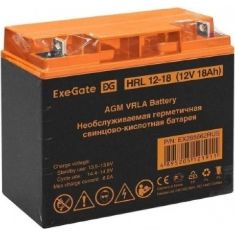 Батарея для ИБП Exegate EX285662 12В 18Ач - фото 6
