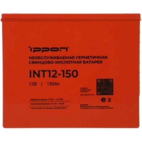 Батарея для ИБП Ippon INT12-150 12В 150Ач - фото 7
