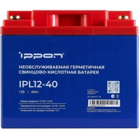 Батарея для ИБП Ippon IPL12-40 12В 40Ач - фото 7