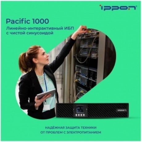 Батарея для ИБП Ippon Pacific 1000 24В 9Ач - фото 16