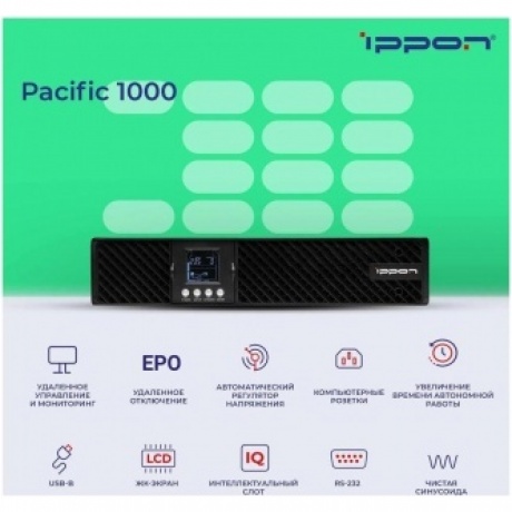 Батарея для ИБП Ippon Pacific 1000 24В 9Ач - фото 17