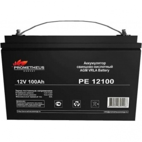 Батарея для ИБП Prometheus Energy PE 12100 12В 100Ач - фото 1