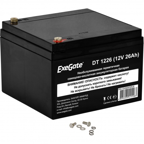 Батарея для ИБП Exegate DT 1226 (EX282970RUS) - фото 1