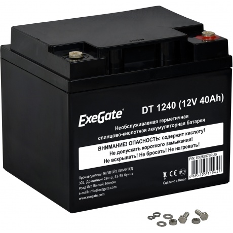 Батарея для ИБП Exegate DT 1240 (EX282976RUS) - фото 1