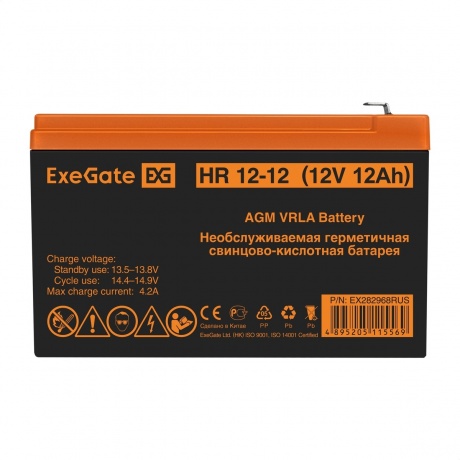 Батарея для ИБП Exegate HR 12-12 (EX282968RUS) - фото 1