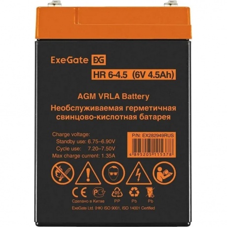 Батарея для ИБП Exegate HR 6-4.5 (EX282949RUS) - фото 1