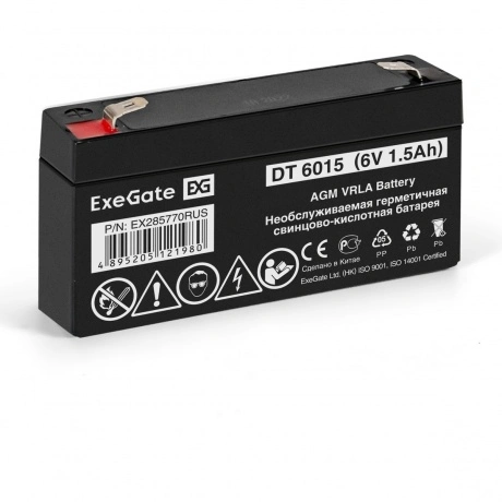 Батарея для ИБП Exegate DT 6015 (EX285770RUS)