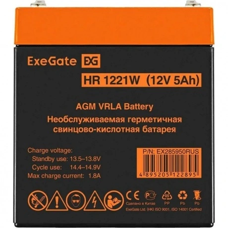 Батарея для ИБП Exegate HR1221W (EX285950RUS)