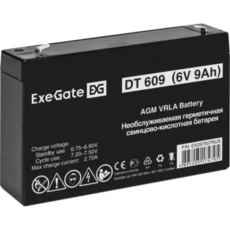Батарея для ИБП Exegate DT 609 (EX297507RUS) - фото 2