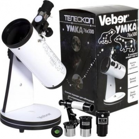 Телескоп Veber Umka 76*300 - фото 5