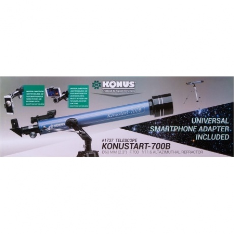 Телескоп Konus Konustart-700B 60/700 AZ - фото 7