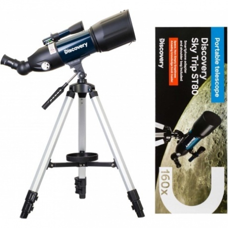Телескоп Discovery Sky Trip ST80 с книгой - фото 6