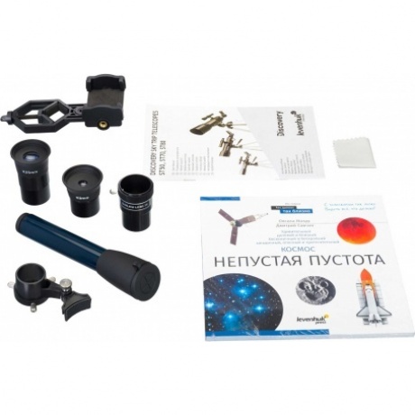 Телескоп Discovery Sky Trip ST80 с книгой - фото 9