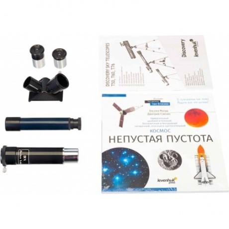 Телескоп Discovery Sky T50 с книгой - фото 3