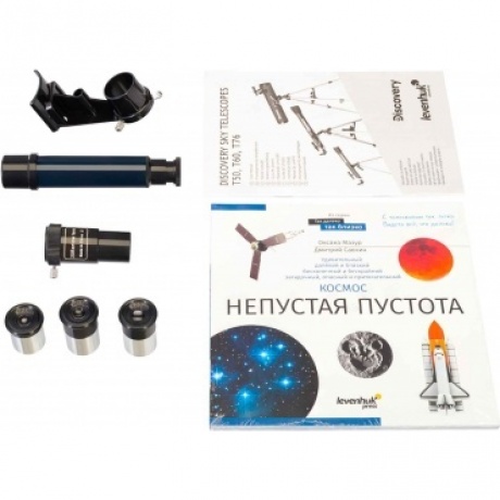 Телескоп Discovery Sky T76 с книгой - фото 9