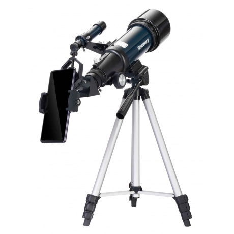Телескоп Discovery Sky Trip ST70 с книгой - фото 3