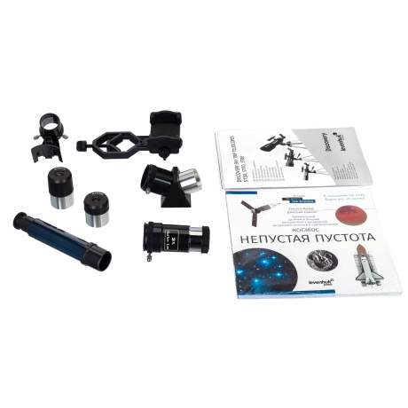 Телескоп Discovery Sky Trip ST70 с книгой - фото 8