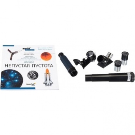 Телескоп Levenhuk Discovery Spark 506 AZ с книгой - фото 3