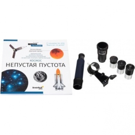 Телескоп Levenhuk Discovery Spark 767 AZ с книгой - фото 3