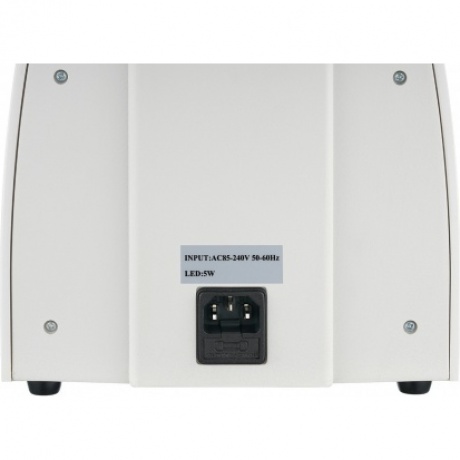 Микроскоп цифровой Levenhuk MED D45T LCD, тринокулярный - фото 5