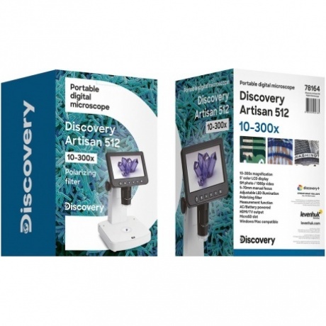 Микроскоп цифровой Discovery Artisan 512 - фото 2
