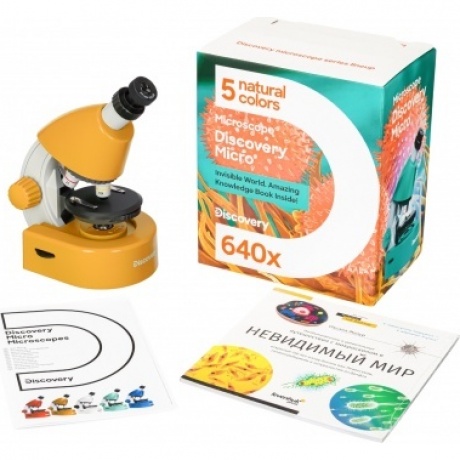 Микроскоп Discovery Micro Solar с книгой - фото 2