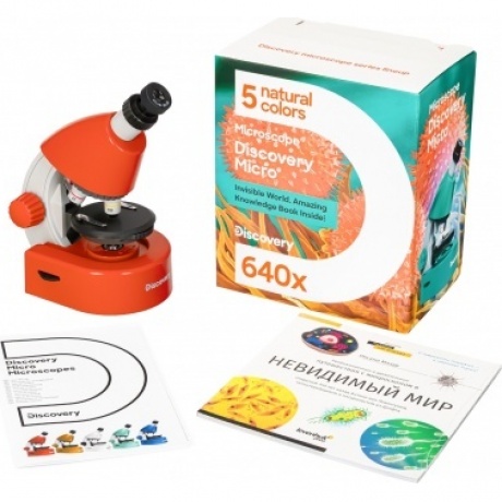 Микроскоп Discovery Micro Terra с книгой - фото 2