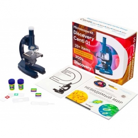 Микроскоп Discovery Centi 01 с книгой - фото 10
