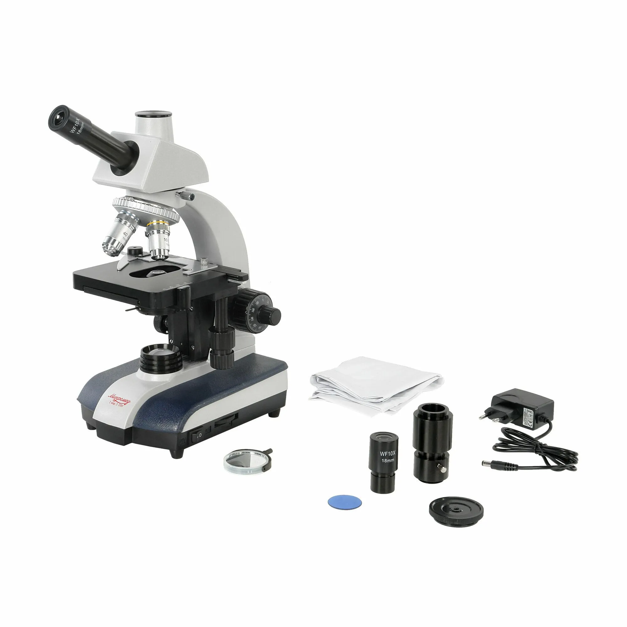 Микроскоп биологический Микромед 1 (вар. 1-20V) - фото 2