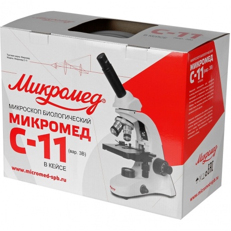 Микроскоп биологический Микромед С-11 (вар. 3B) в кейсе - фото 11