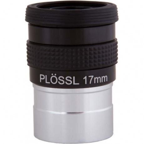 Окуляр Sky-Watcher Super Plossl 17 мм, 1,25" - фото 1