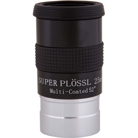 Окуляр Sky-Watcher Super Plossl 25 мм, 1,25" - фото 1