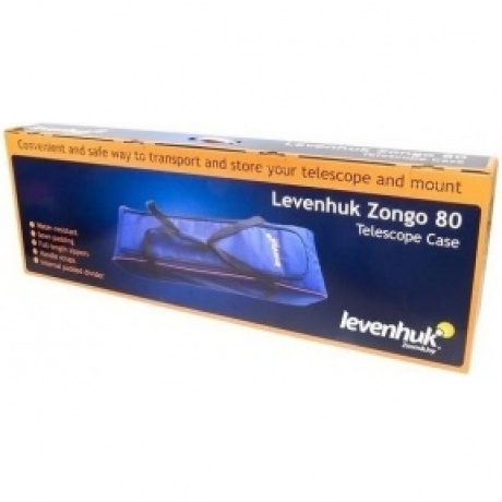 Сумка Levenhuk Zongo 80 для телескопа, синяя большая - фото 7