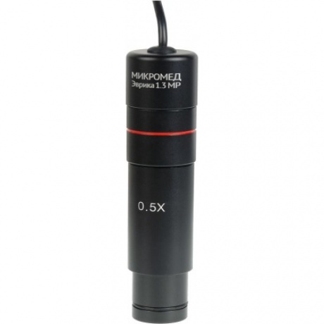 Видеоокуляр Микромед Эврика 1.3 MP - фото 1