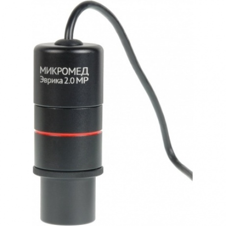 Видеоокуляр Микромед Эврика 2.0 MP - фото 2