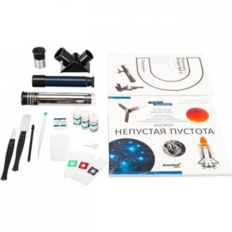 Набор Levenhuk Discovery Scope 2 с книгой - фото 3