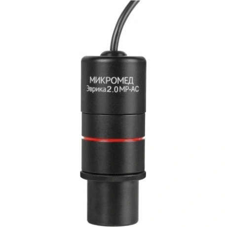 Видеоокуляр Микромед Эврика 2.0 MP-AC