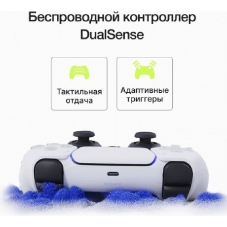 Геймпад Sony PlayStation 5 DualSense CFI-ZCT1J Camouflage - фото 15
