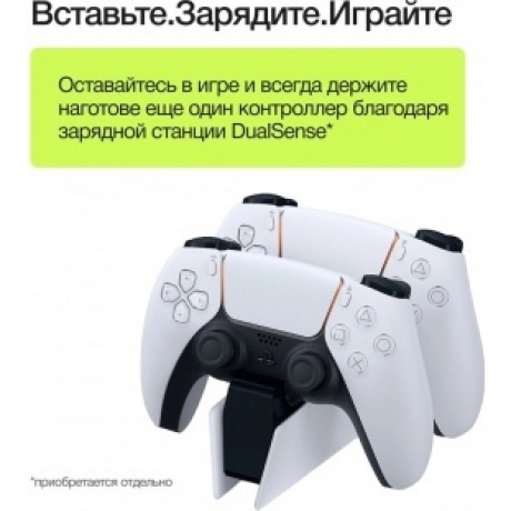 Геймпад Sony PlayStation 5 DualSense CFI-ZCT1J Purple - фото 16