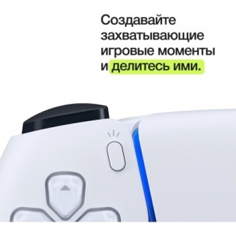 Геймпад Sony PlayStation 5 DualSense CFI-ZCT1J Purple - фото 17