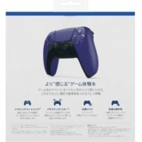 Геймпад Sony PlayStation 5 DualSense CFI-ZCT1J Purple - фото 10